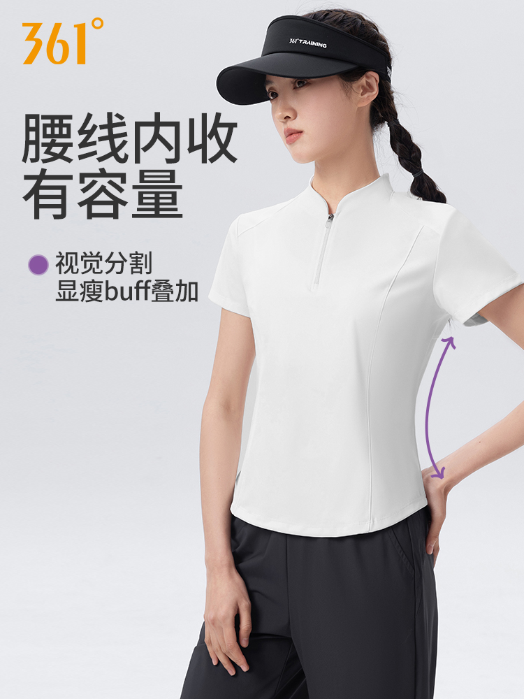 メンズスポーツウェア 立体縫製ハイネックトレーニングシャツ