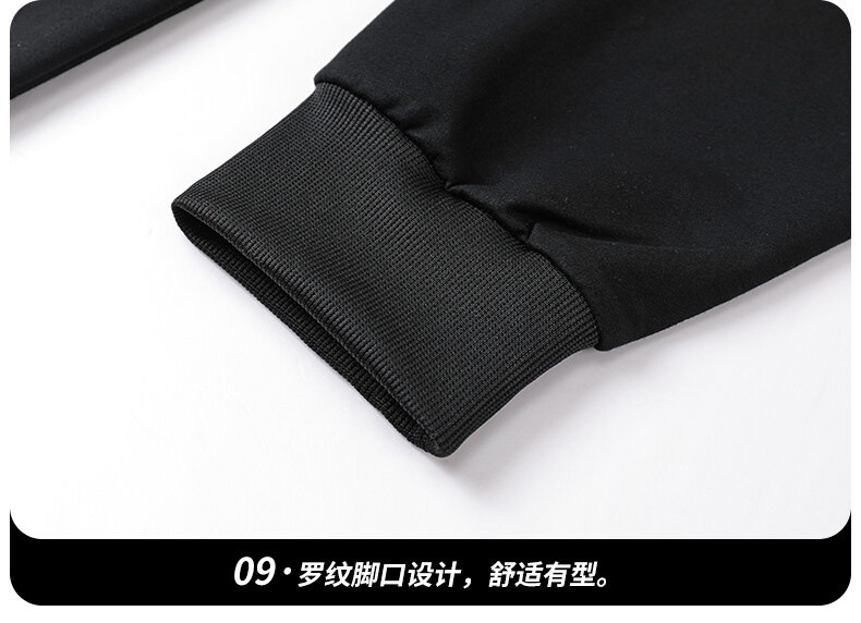 メンズスポーツウェア メンズ トレーニング ジャージ 上下セット 通気性抜群 スウェット