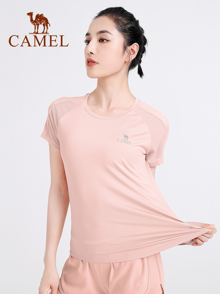 メンズスポーツウェア 涼感メッシュバック トレーニングシャツ