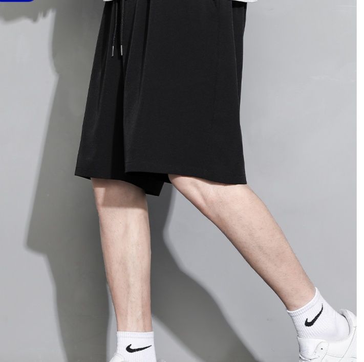 メンズスポーツウェア 涼感ストレッチハーフパンツ