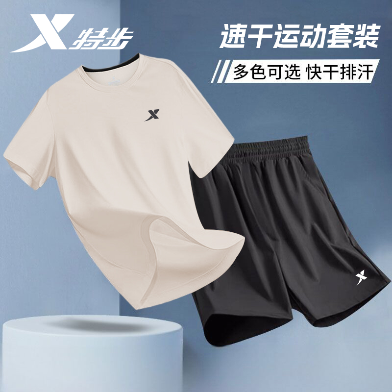 https://fulmo-img-server.com/startfit/19da2b7f-f4ba-4043-a320-d92497c215ae.jpg