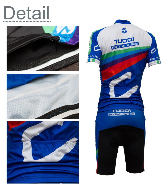 メンズスポーツウェア 青色自転車用スポーツウェア上下セット