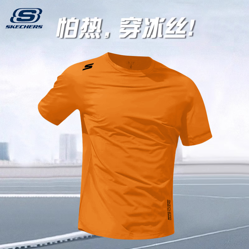 https://fulmo-img-server.com/startfit/282caf4f-40fa-4990-8d8a-03b394a32ade.jpg