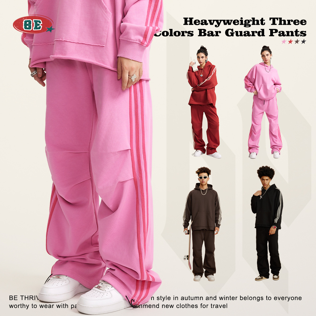 メンズスポーツウェア スポーツ風ジョガーパンツ 男女兼用 街着対応 全4色展開