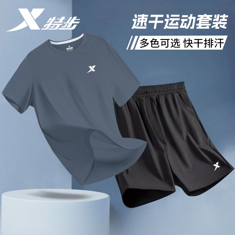 https://fulmo-img-server.com/startfit/3572b6c8-0ad8-4368-863c-61cd2496ee87.jpg