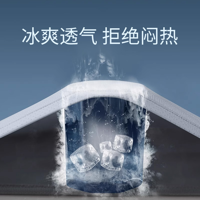 メンズスポーツウェア 氷糸爽快ランニング三点セット
