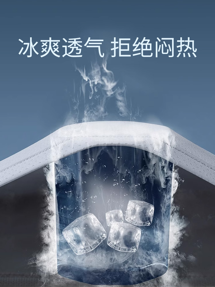 メンズスポーツウェア 氷絹ランニングセット