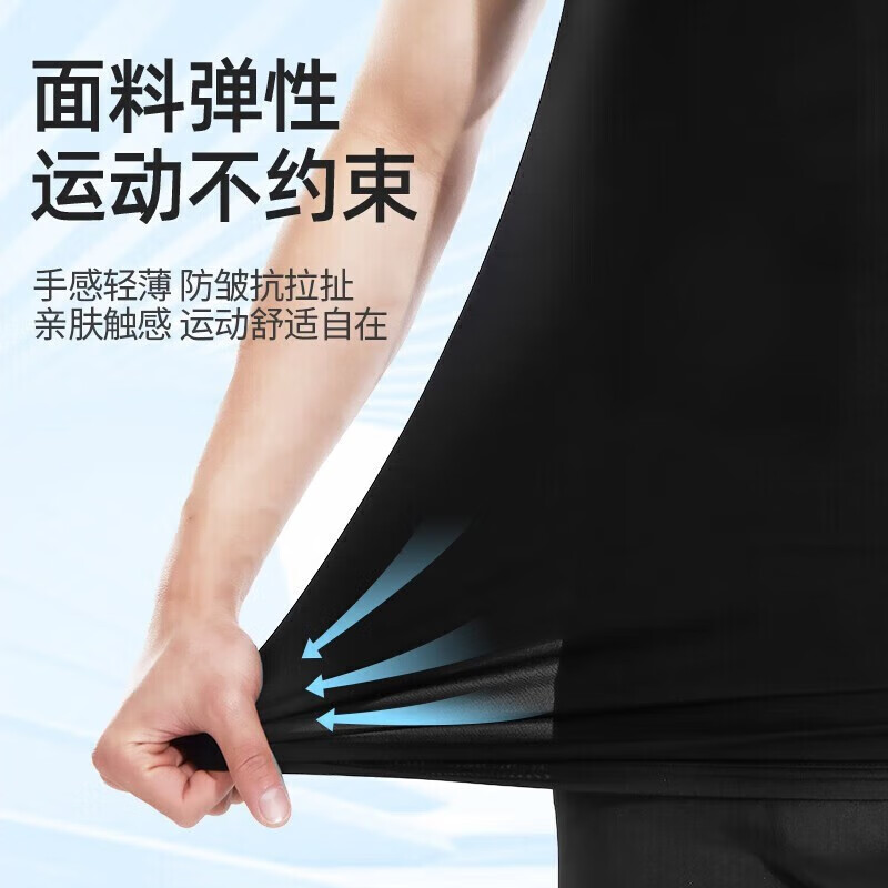 メンズスポーツウェア 速乾ストレッチ筋トレ半袖