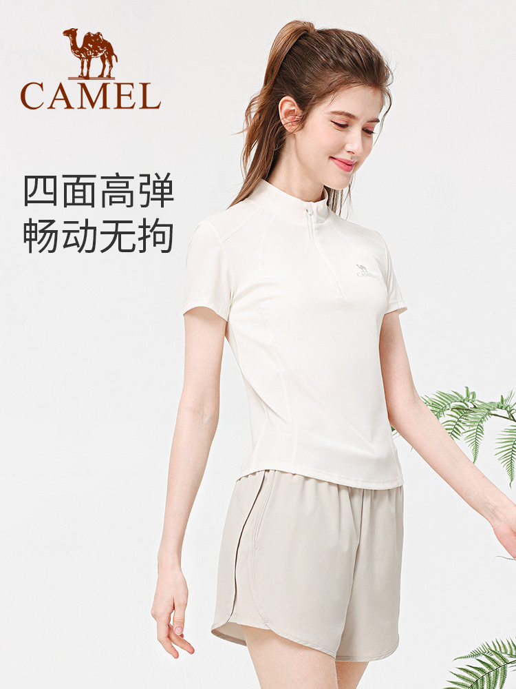メンズスポーツウェア 涼感メッシュバック トレーニングシャツ