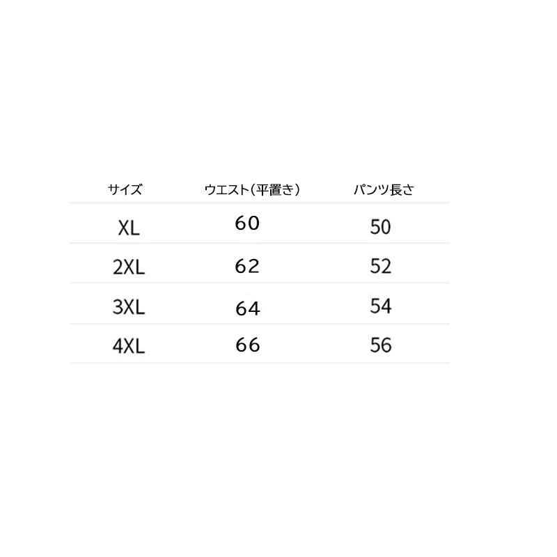https://fulmo-img-server.com/startfit/459c33db-0917-4c4d-a1bf-2f091e323e0b.jpg