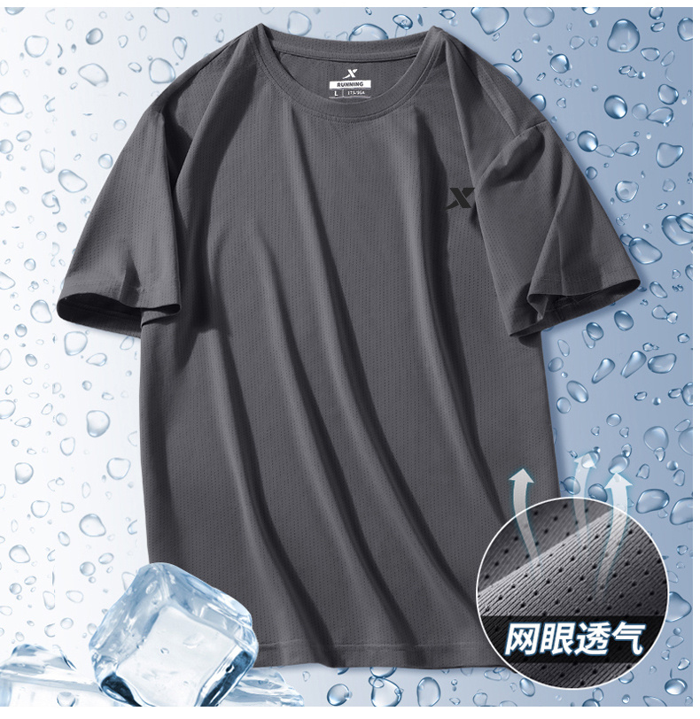 https://fulmo-img-server.com/startfit/4b3d051c-23b4-4679-965b-f08c698f515c.jpg