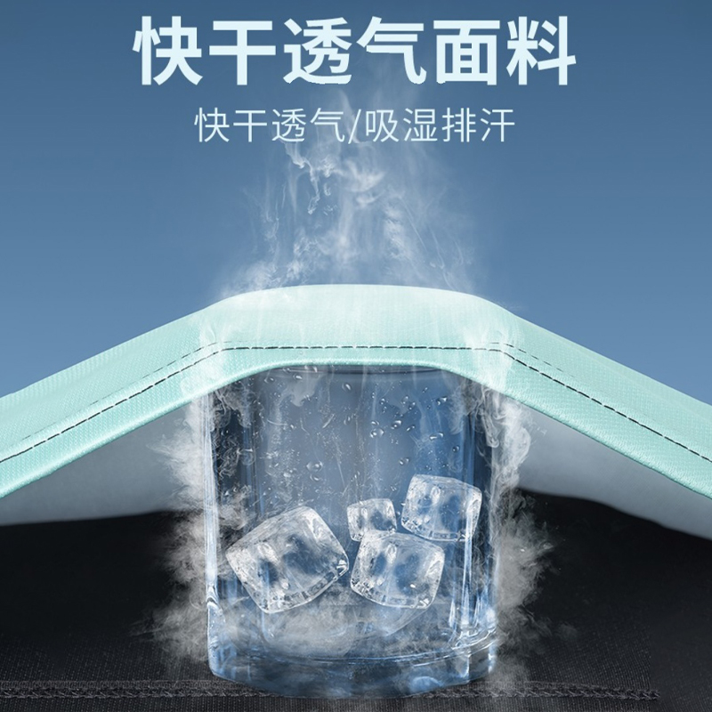 メンズスポーツウェア 氷感速乾スポーツセット