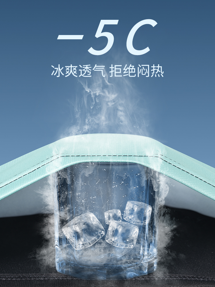 メンズスポーツウェア 氷絹クール速乾Tシャツ