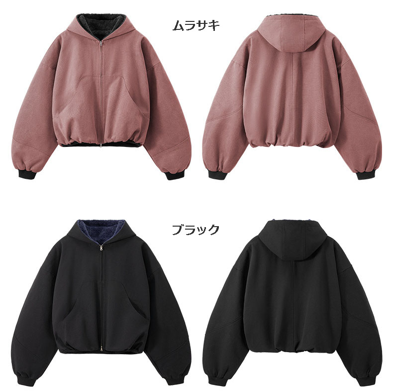 メンズスポーツウェア メンズ ランニング 裏ボア短丈パーカー 防寒ジップ全4色