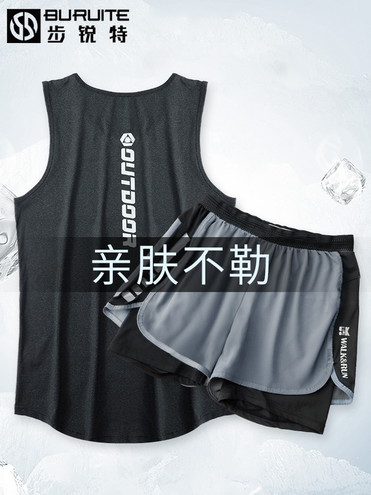 メンズスポーツウェア 快適走行タンクトップ＆ショートパンツセット