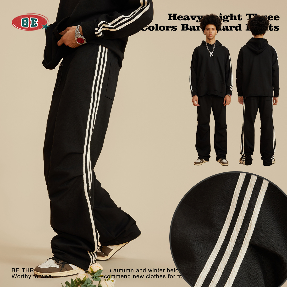 メンズスポーツウェア スポーツ風ジョガーパンツ 男女兼用 街着対応 全4色展開