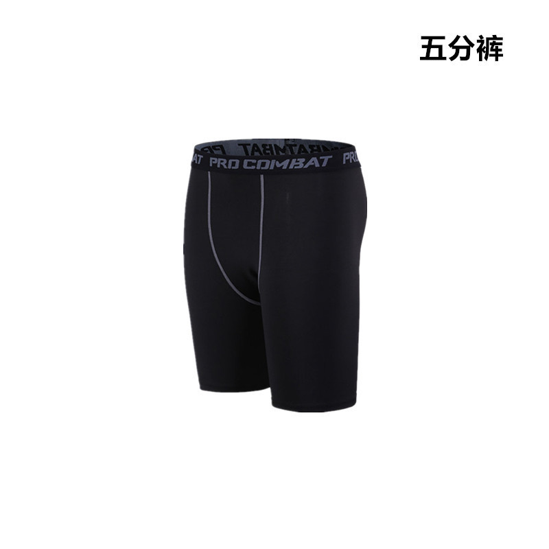 メンズスポーツウェア 機能性アスリートインナーセット