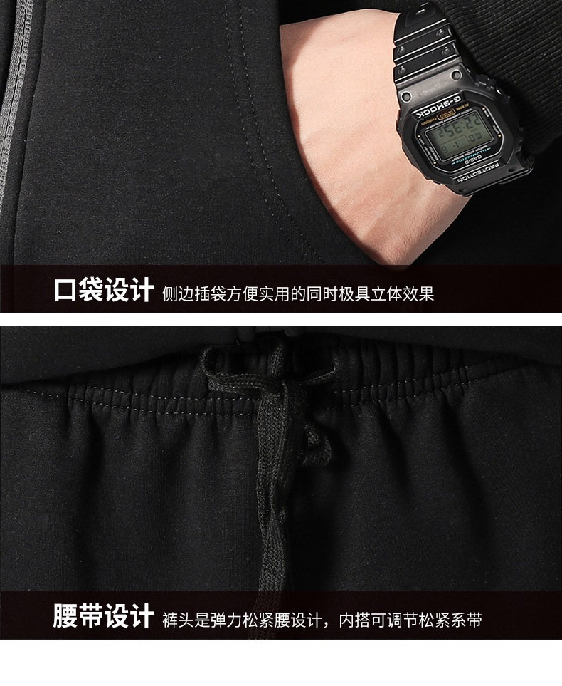 メンズスポーツウェア メンズ スポーツ ジャージ上下セット 通気性抜群 黒色フード付き