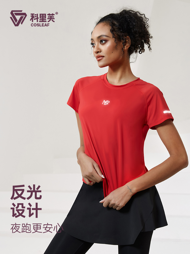メンズスポーツウェア 背面メッシュ通気機能性Tシャツ