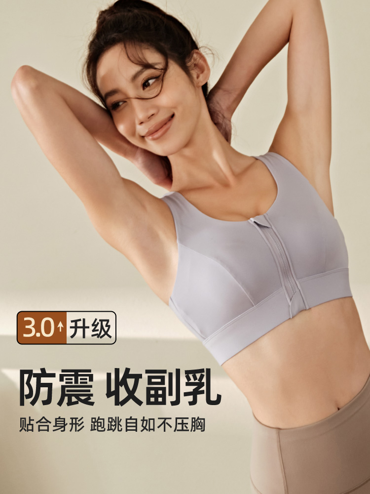 メンズスポーツウェア エラー