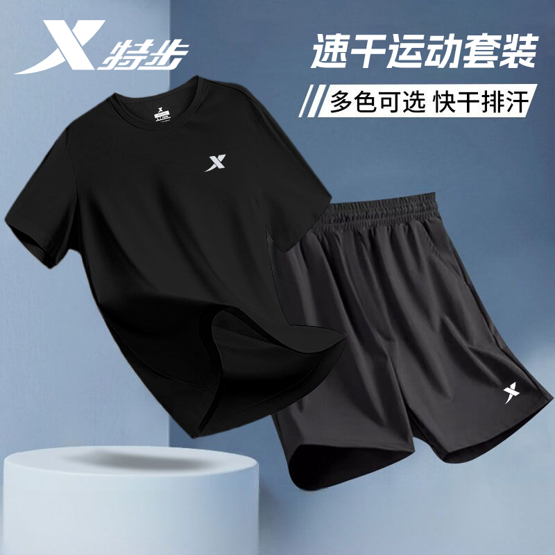 https://fulmo-img-server.com/startfit/7ee5a256-88eb-4e16-adf8-72a497ed6e1c.jpg