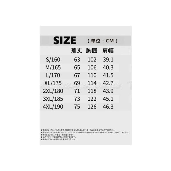 メンズスポーツウェア 九箇所発熱軽量電熱防寒着スポーツ用