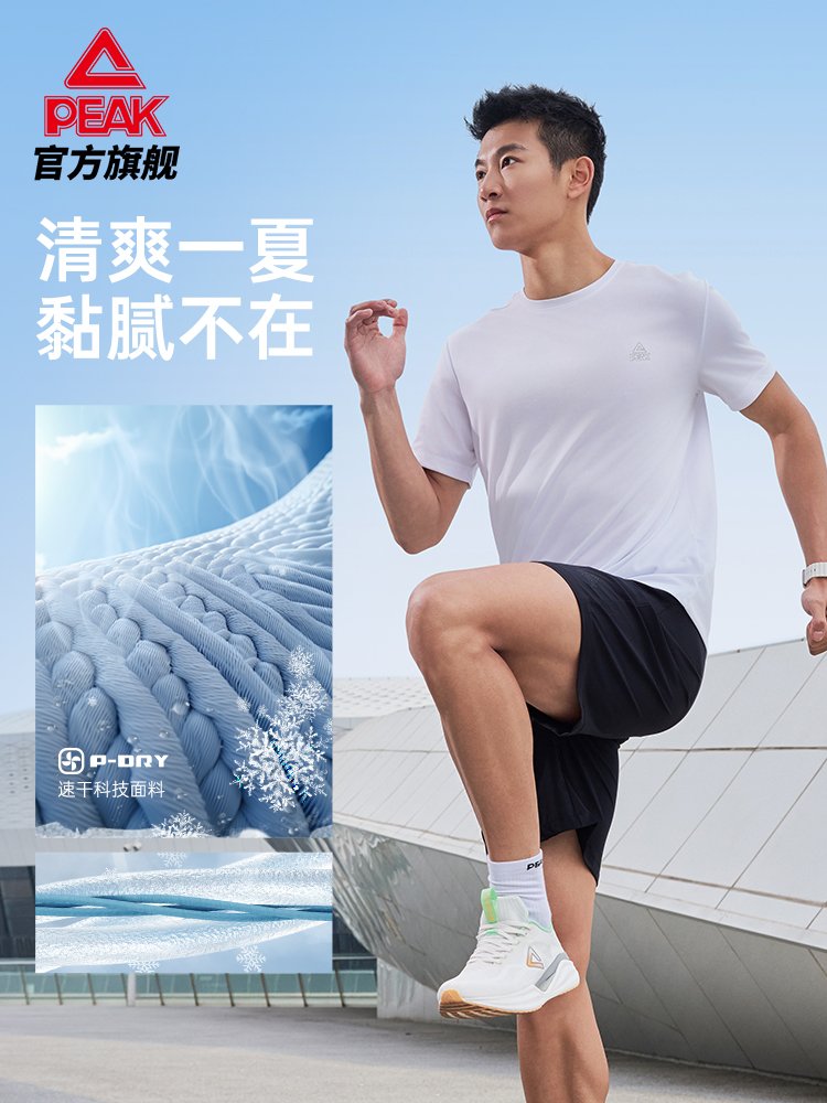 https://fulmo-img-server.com/startfit/80f3c8e2-777a-4d3c-b33d-c5d76c50502d.jpg