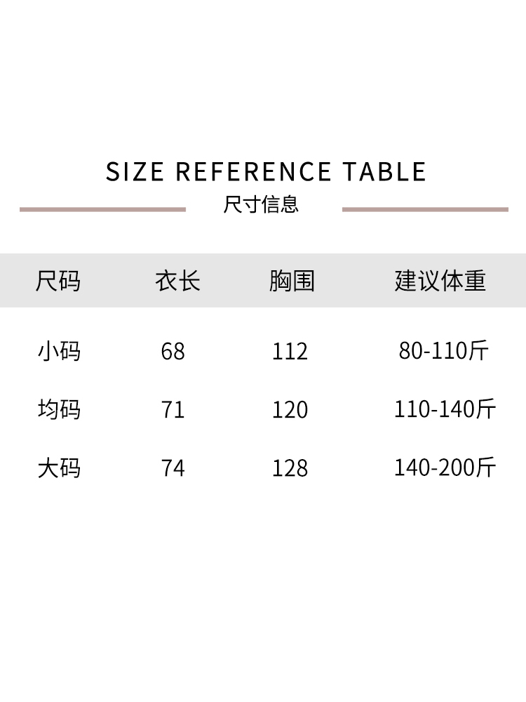 メンズスポーツウェア ゆったり快適 アシンメトリー切替シャツ