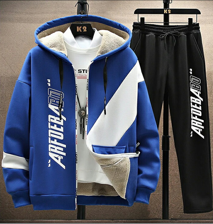 メンズスポーツウェア 男性用裏起毛厚手暖かスポーツ運動着上下組