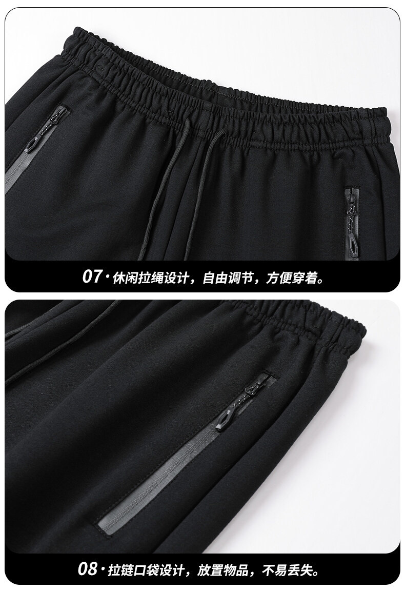 メンズスポーツウェア メンズ トレーニング ジャージ 上下セット 通気性抜群 スウェット