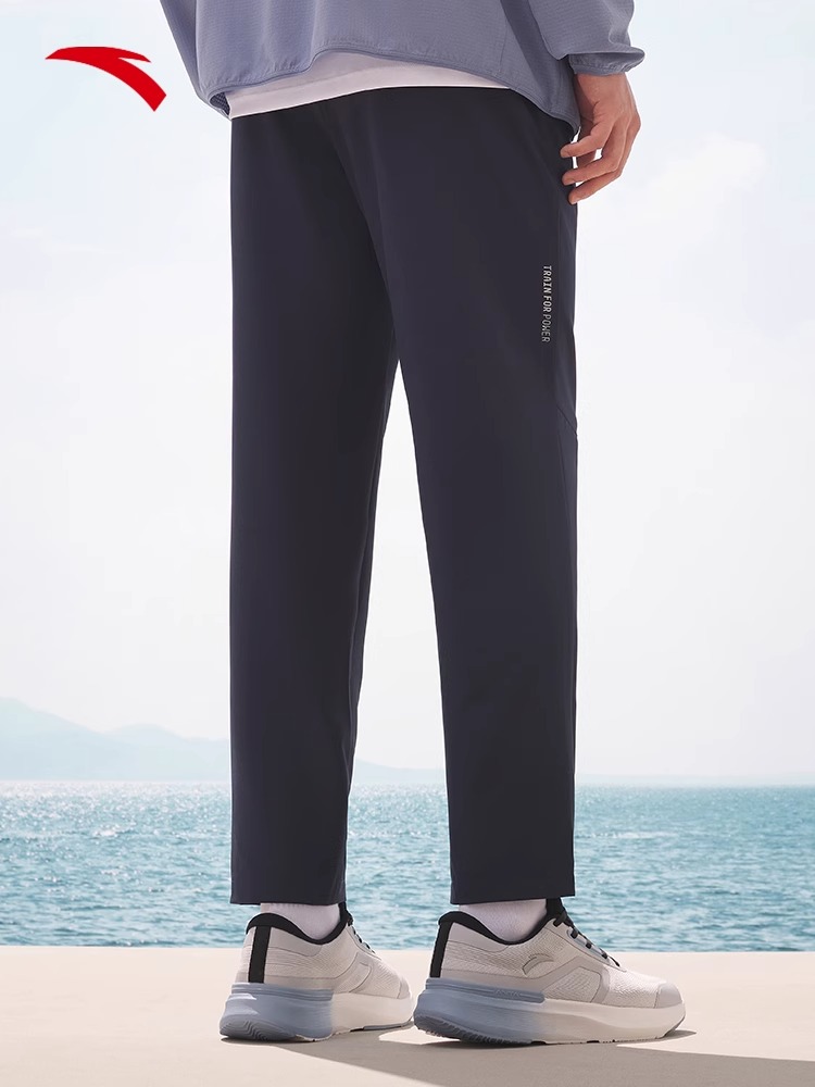 メンズスポーツウェア 快適歩行ストレートパンツ