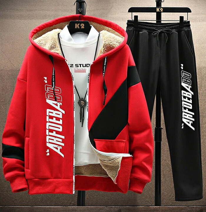 メンズスポーツウェア 男性用裏起毛厚手暖かスポーツ運動着上下組