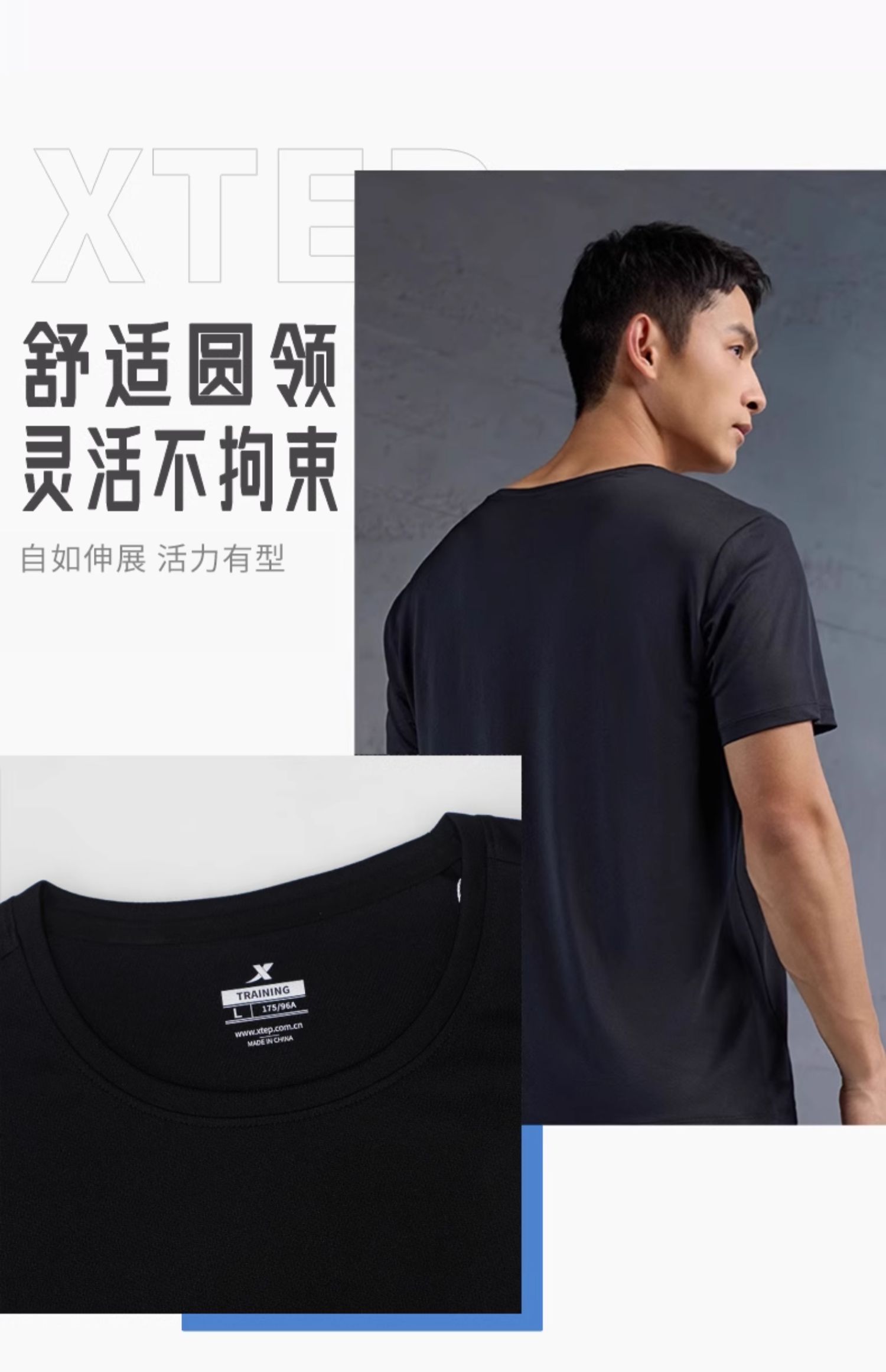メンズスポーツウェア シンプル動きやすいフィット半袖