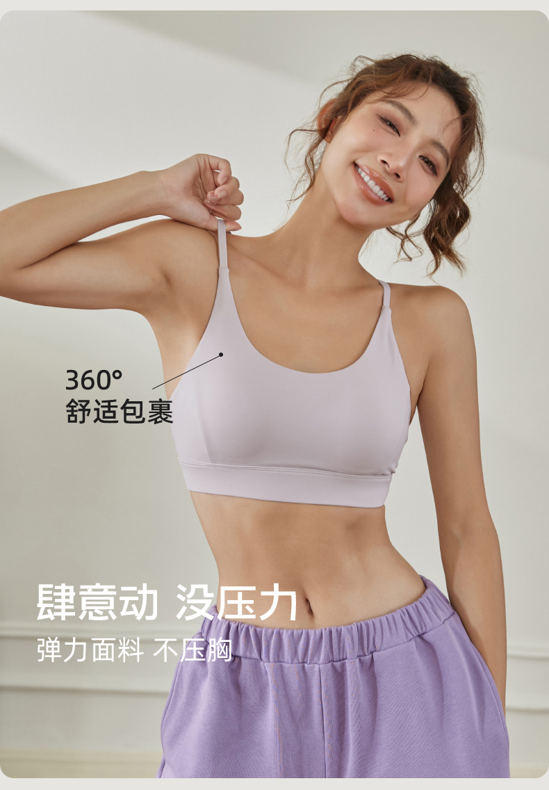 メンズスポーツウェア エラー