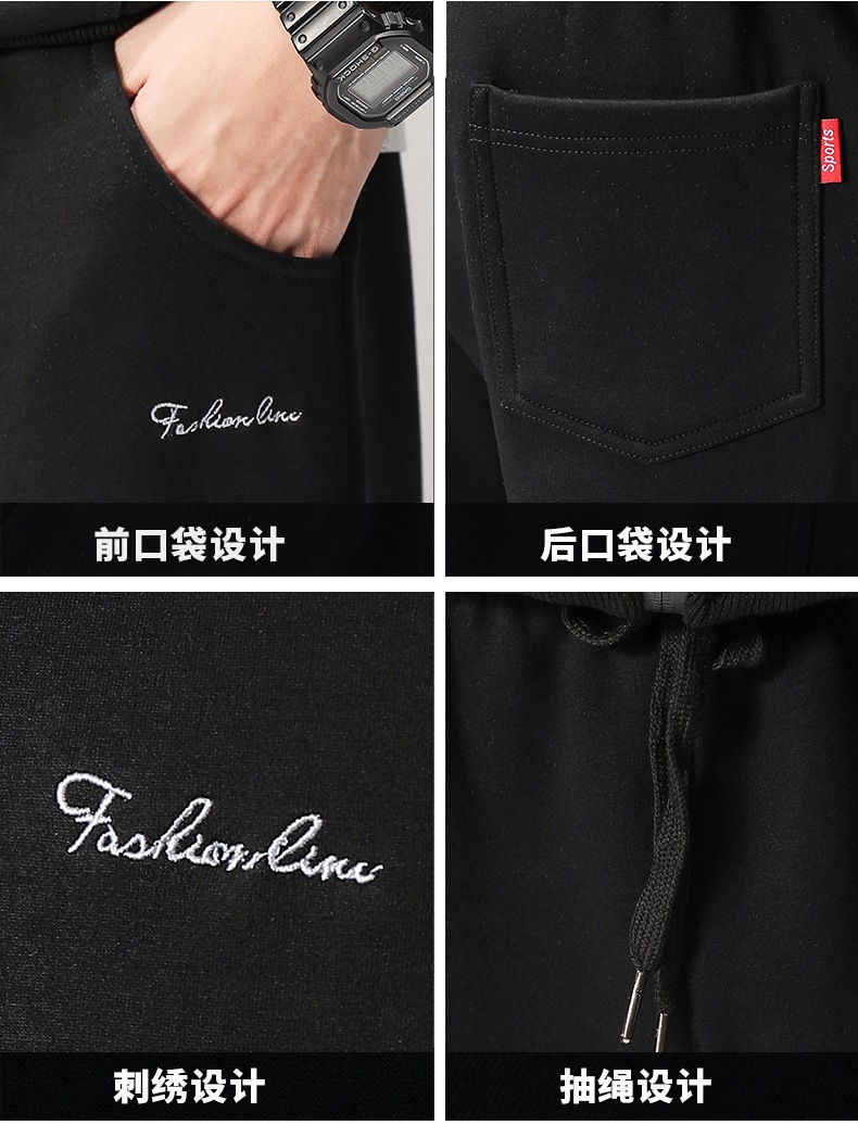 メンズスポーツウェア メンズ スポーツ ジャージ上下セット 通気性抜群 黒色フード付き