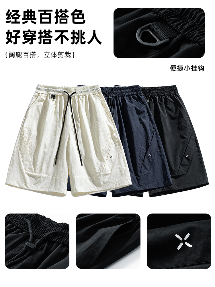 メンズスポーツウェア 超軽量通気性スポーツハーフパンツ