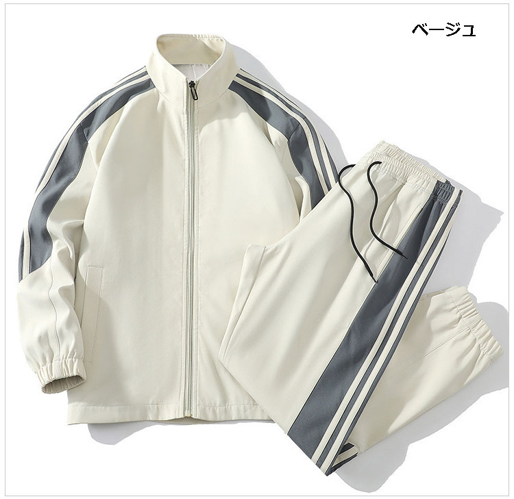 メンズスポーツウェア メンズ トレーニング上下セット ラインジャージ 全2色