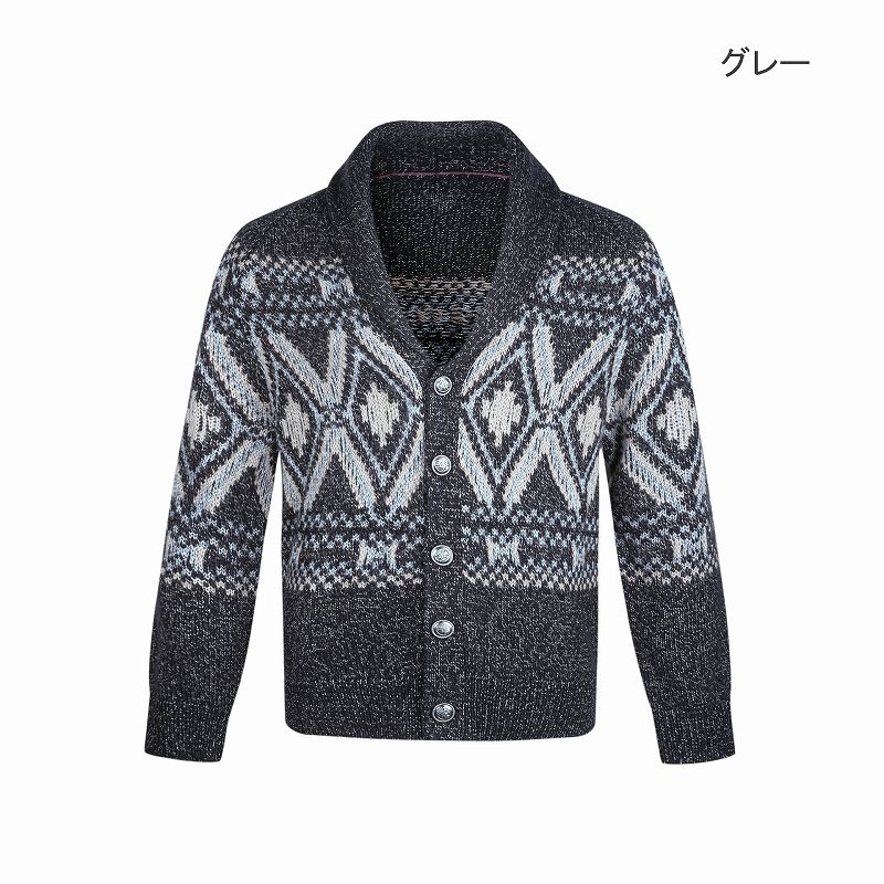 メンズスポーツウェア 男性用スポーツニットカーディガン 幾何学模様 秋冬新作 全2色