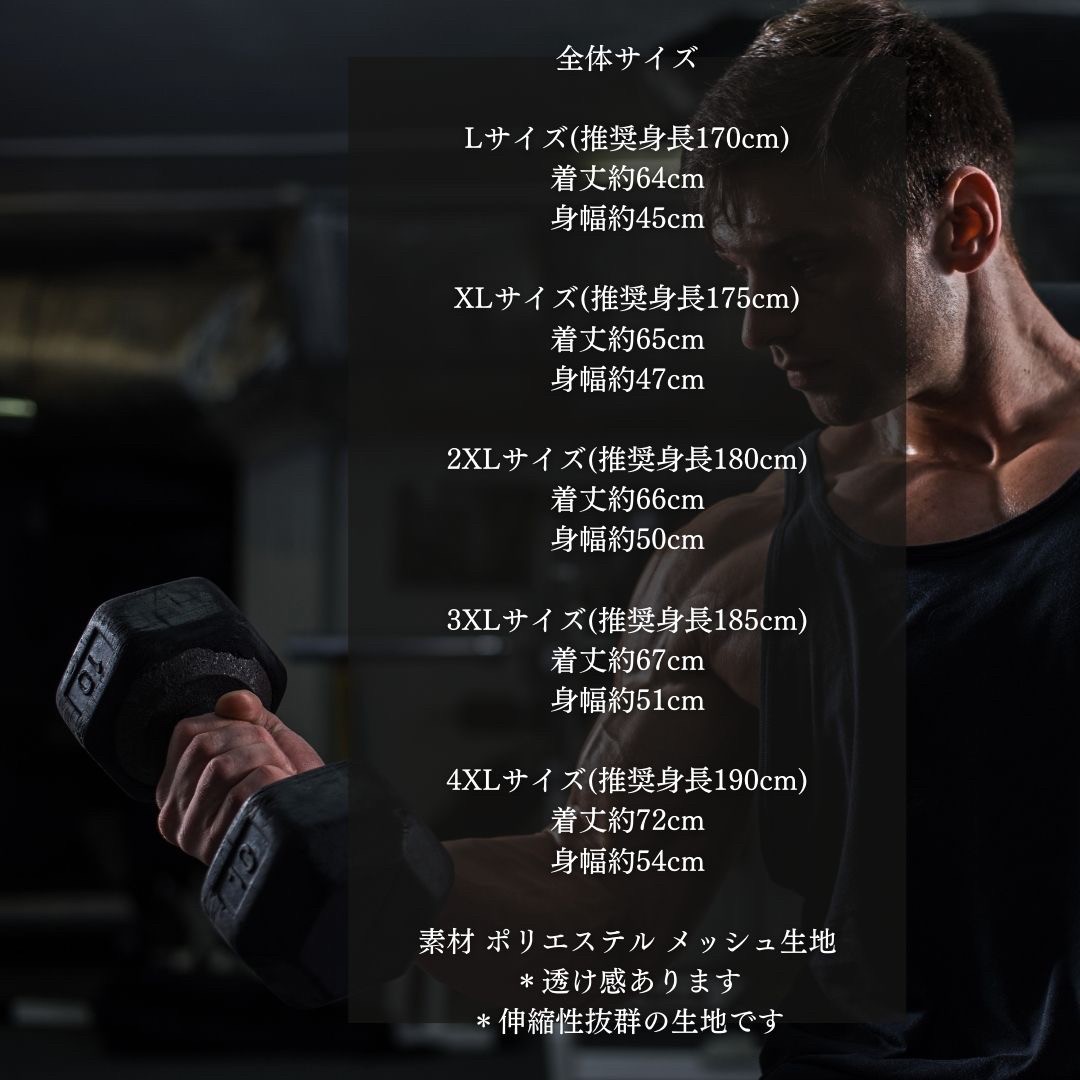 https://fulmo-img-server.com/startfit/a58dcf4a-8572-4b82-b02d-ee9f313ec6a4.jpg