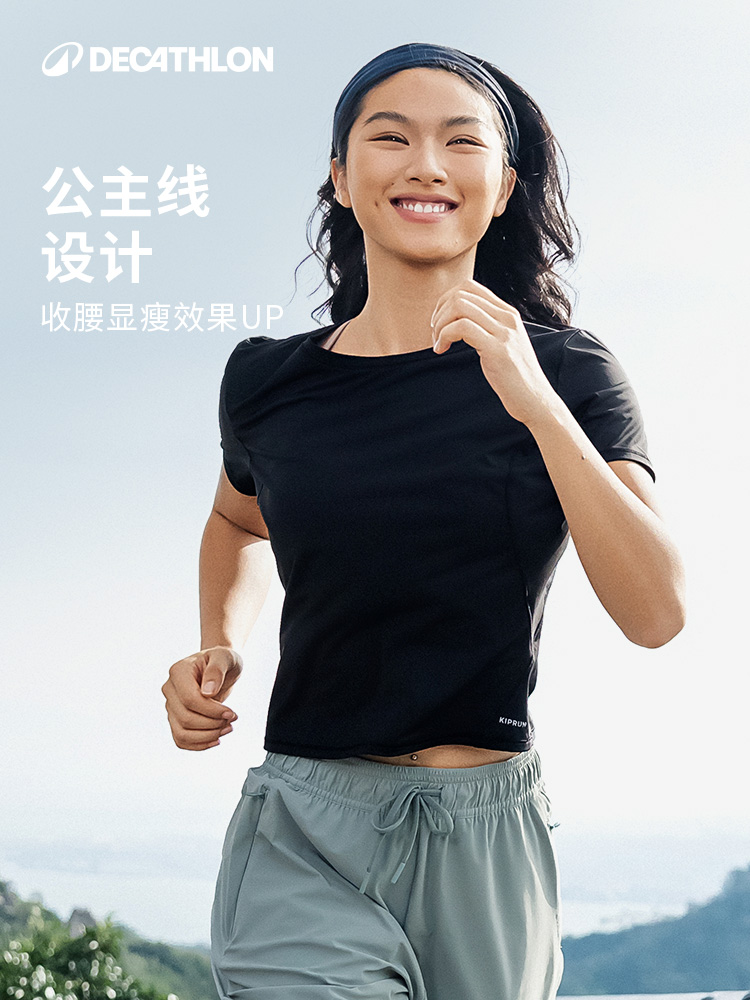 メンズスポーツウェア エラー