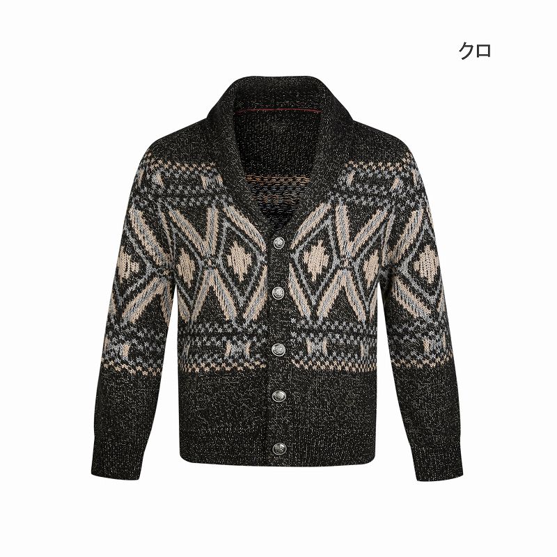メンズスポーツウェア 男性用スポーツニットカーディガン 幾何学模様 秋冬新作 全2色