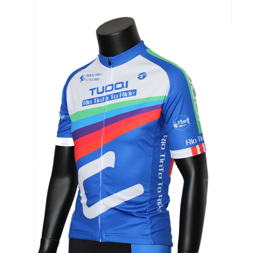 メンズスポーツウェア 青色自転車用スポーツウェア上下セット