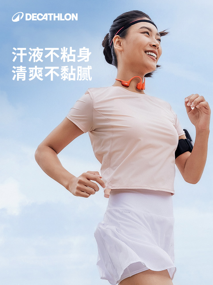 メンズスポーツウェア エラー