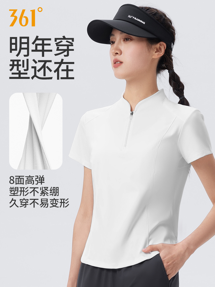 メンズスポーツウェア 立体縫製ハイネックトレーニングシャツ