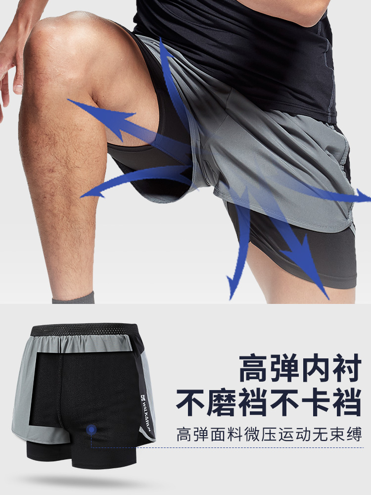 メンズスポーツウェア 快適走行タンクトップ＆ショートパンツセット