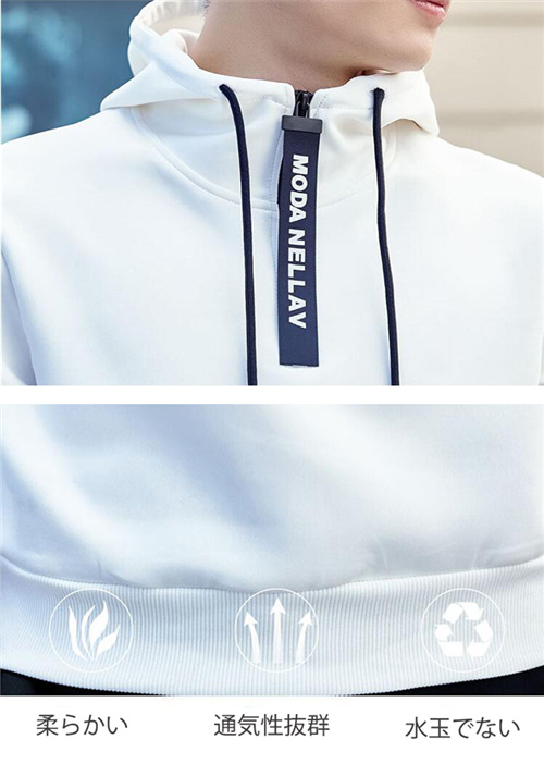 メンズスポーツウェア スポーツ用カップル対応メンズパーカー上下セット