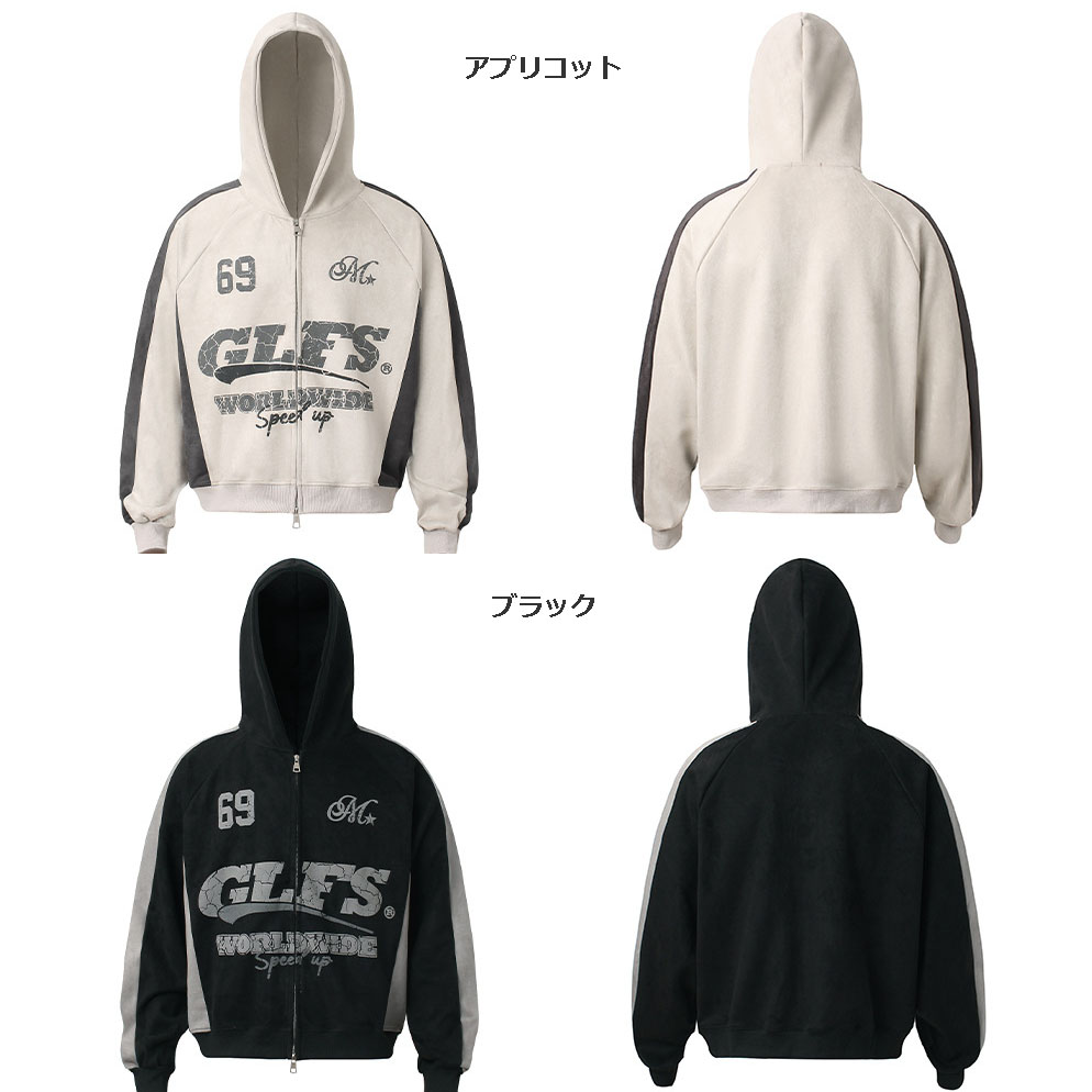 メンズスポーツウェア ウォーキング用配色切替ジップパーカー メンズ全2色