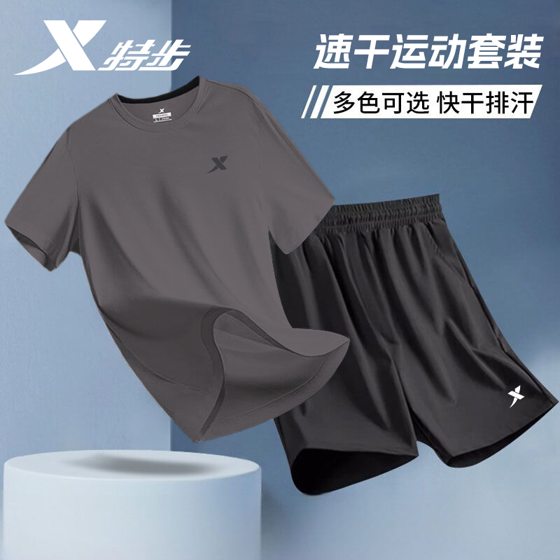 https://fulmo-img-server.com/startfit/f0679553-6fcc-4043-b380-04f9b095ae6c.jpg