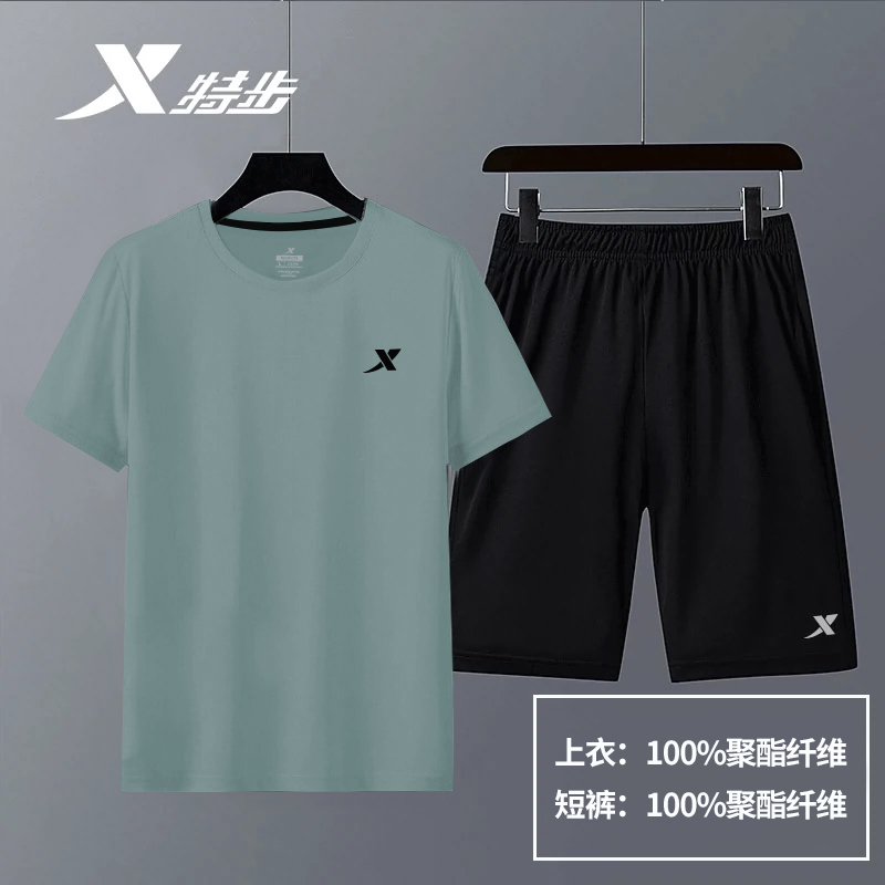 https://fulmo-img-server.com/startfit/f2037f4e-00ac-43cb-9aa0-b6f46e232c47.jpg