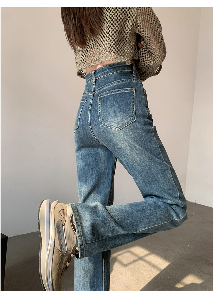 すっきりシルエット ストレートデニム